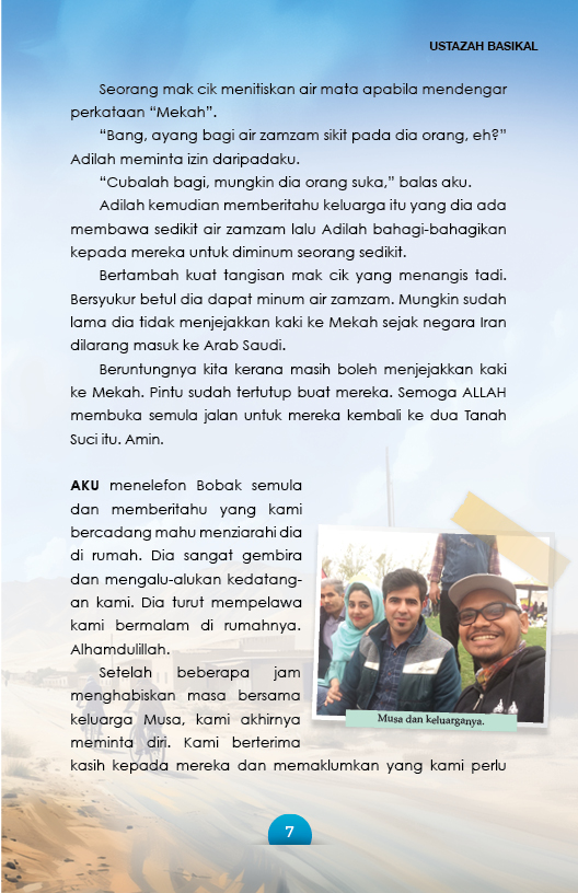 Ustazah Basikal (Jilid 5) - Ahmad Isa & Nora Adila